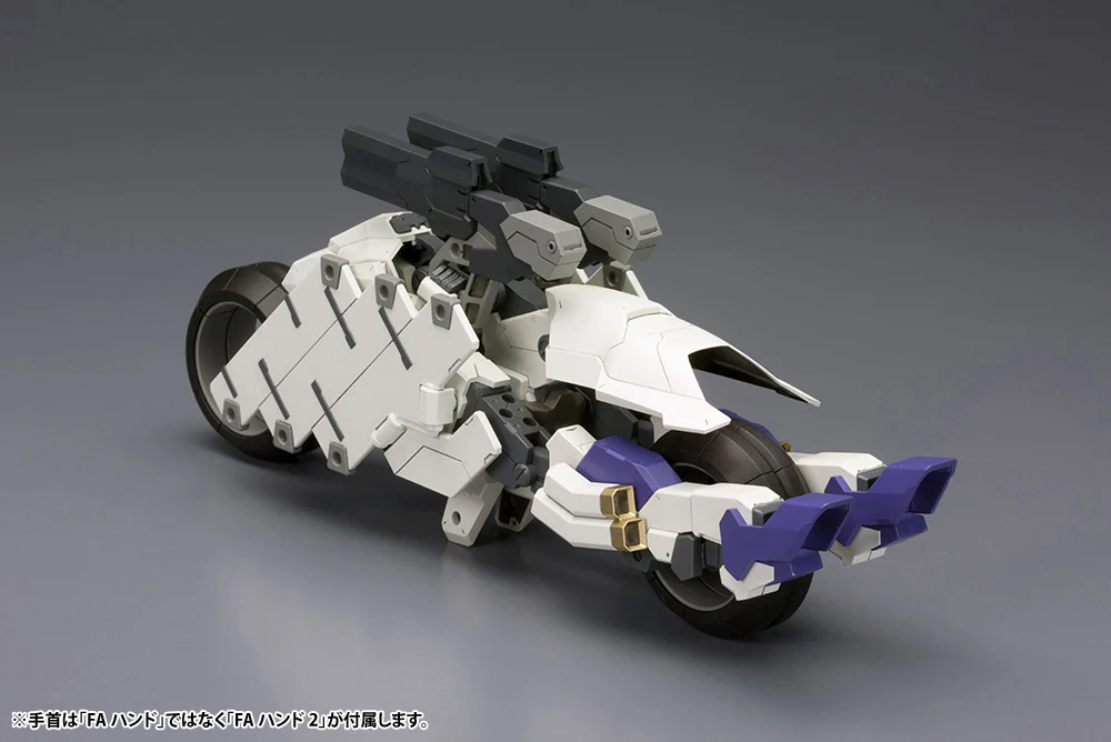 Frame Arms 126 RF-12/B Second Jive: RE2 - Image 13