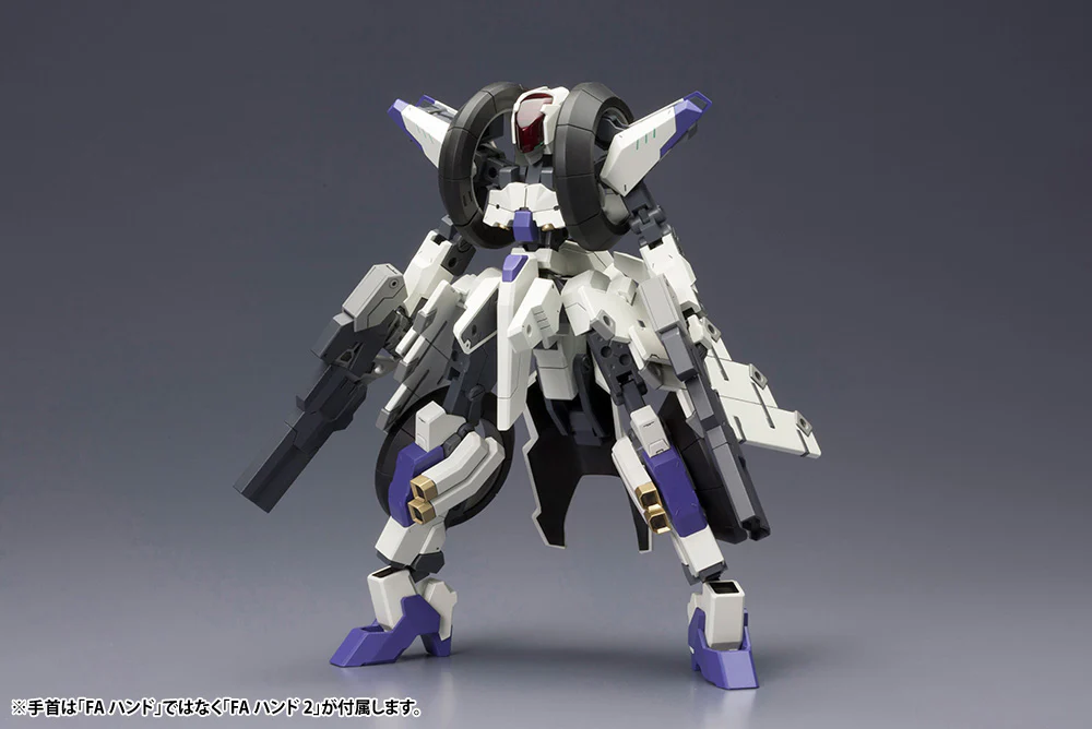 Frame Arms 126 RF-12/B Second Jive: RE2 - Image 3