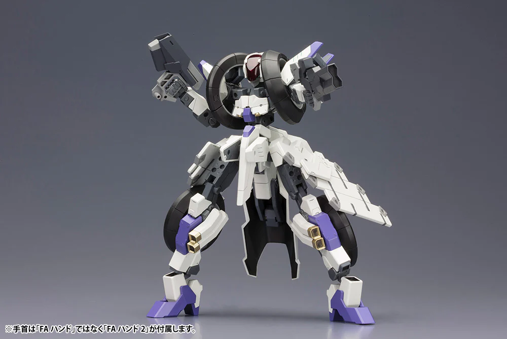 Frame Arms 126 RF-12/B Second Jive: RE2 - Image 5