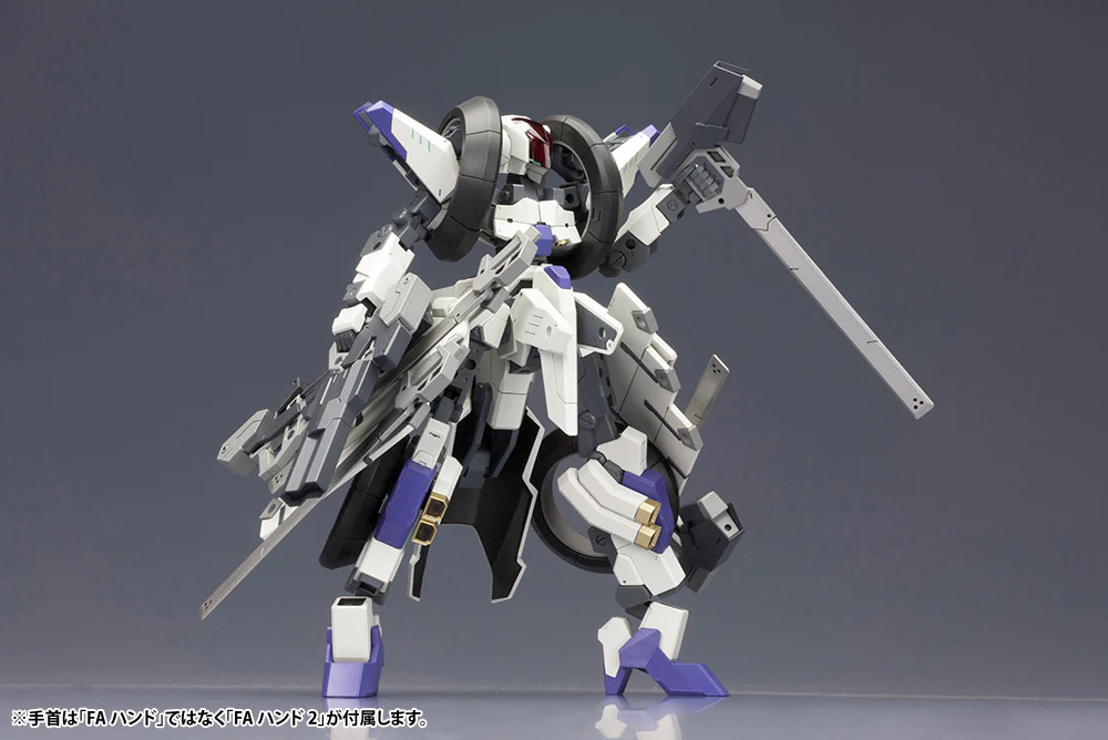 Frame Arms 126 RF-12/B Second Jive: RE2 - Image 8