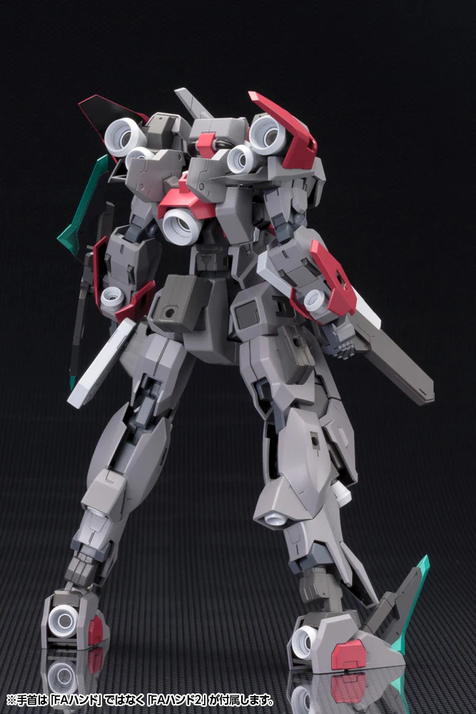 Frame Arms 128 SX-25 Cutlass:RE2 - Image 3