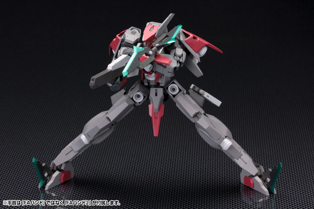 Frame Arms 128 SX-25 Cutlass:RE2 - Image 4