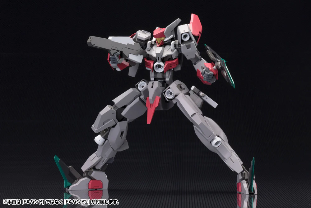 Frame Arms 128 SX-25 Cutlass:RE2 - Image 5