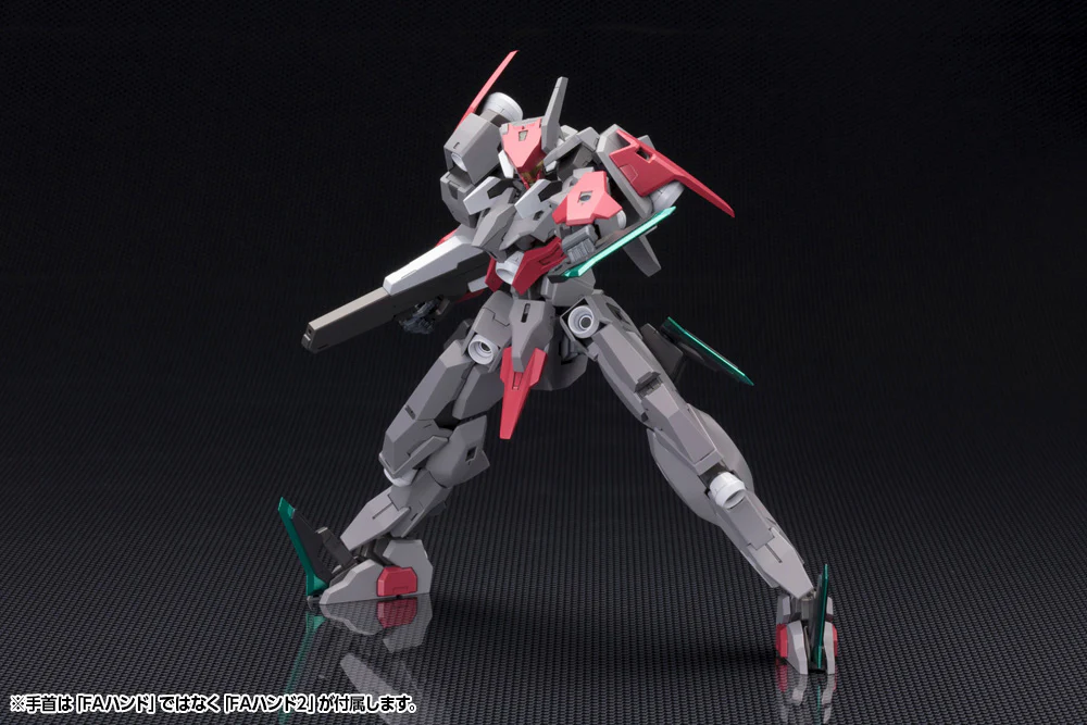 Frame Arms 128 SX-25 Cutlass:RE2 - Image 6