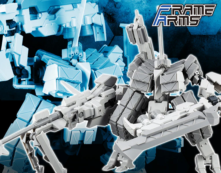 Frame Arms 134 Kagutsuchi-kou/otsu Amor Set Ver.F.M.E. - Image 8