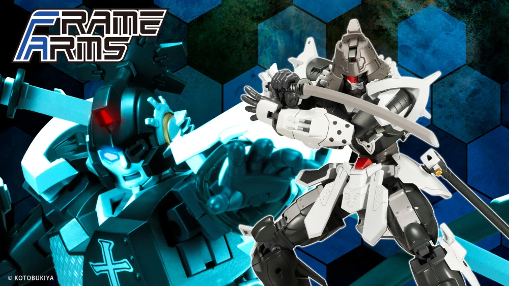 Frame Arms FA120 Jubei - Image 21