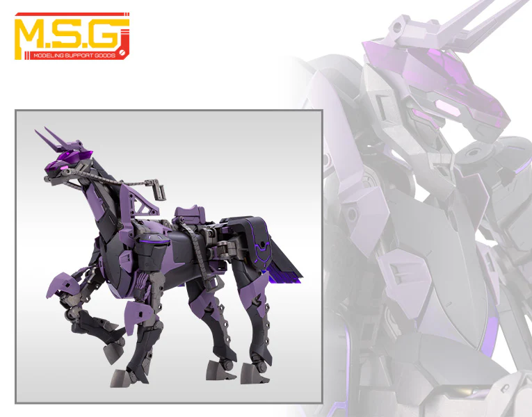 Frame Arms Gigantic Arms 09 Bicorn - Image 22
