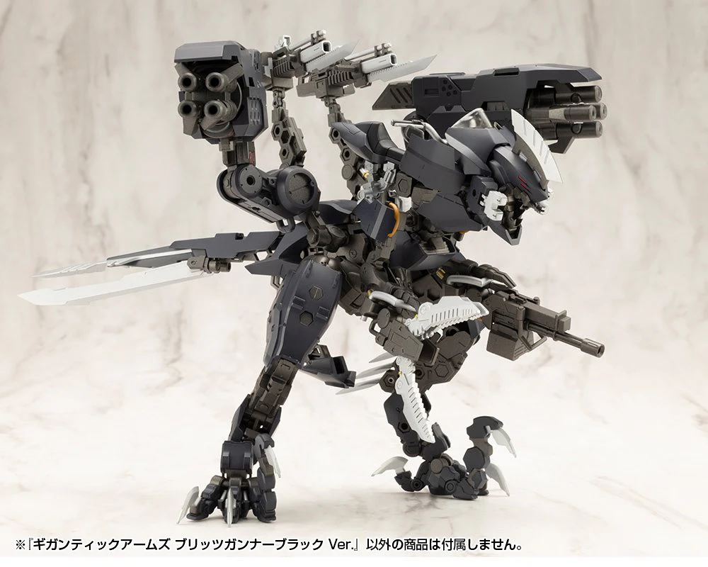 Frame Arms Gigantic Arms Blitz Gunner Black Ver. - Image 14