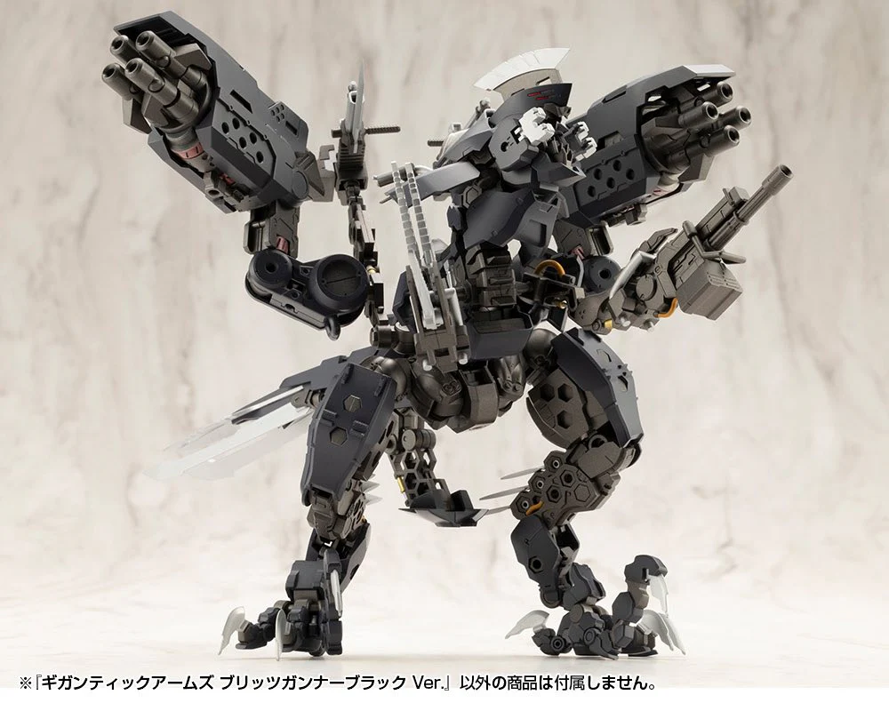 Frame Arms Gigantic Arms Blitz Gunner Black Ver. - Image 15