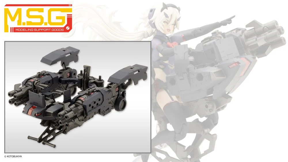 Frame Arms Gigantic Arms Blitz Gunner Black Ver. - Image 2