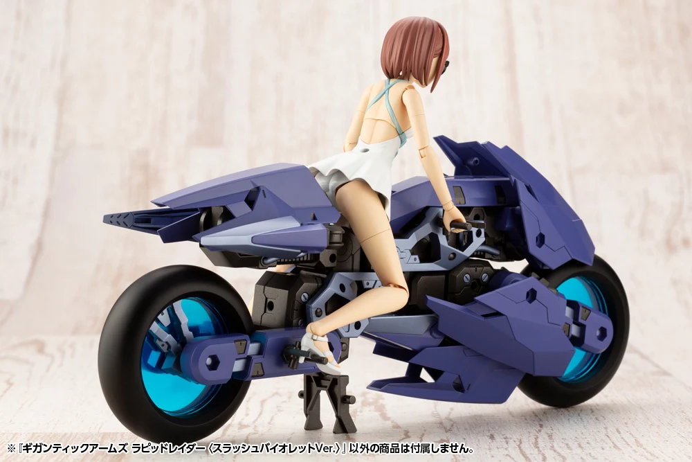 Frame Arms Gigantic Arms Rapid Raider [Slash Violet Ver.] - Image 12