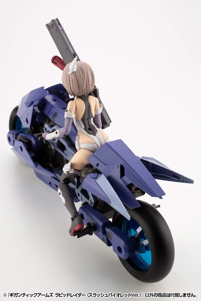 Frame Arms Gigantic Arms Rapid Raider [Slash Violet Ver.] - Image 15