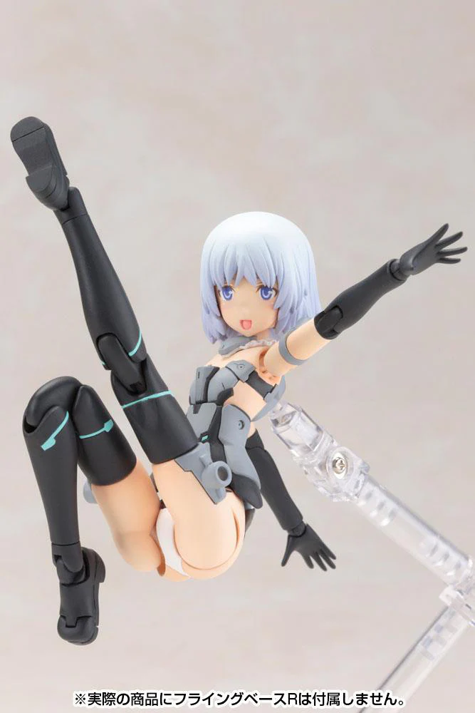 Frame Arms Girl FG005 Materia (Normal Ver.) - Image 11