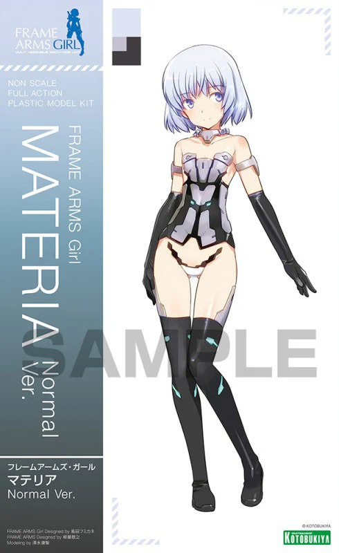 Frame Arms Girl FG005 Materia (Normal Ver.) - Image 14