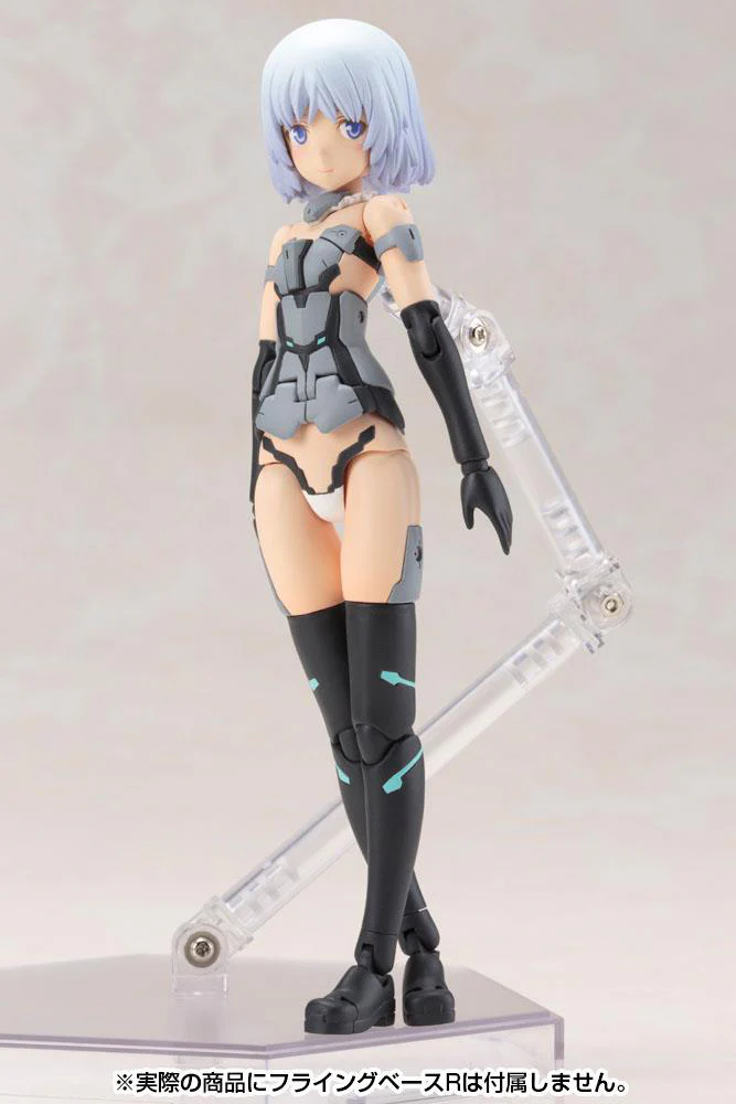 Frame Arms Girl FG005 Materia (Normal Ver.) - Image 3