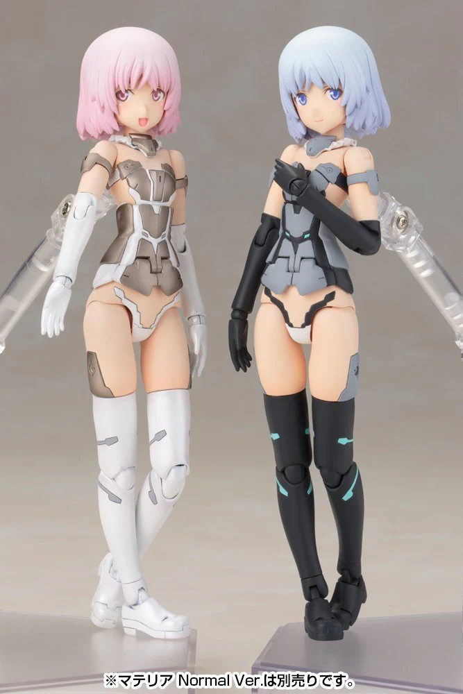 Frame Arms Girl FG009 Materia (White Ver.) - Image 10
