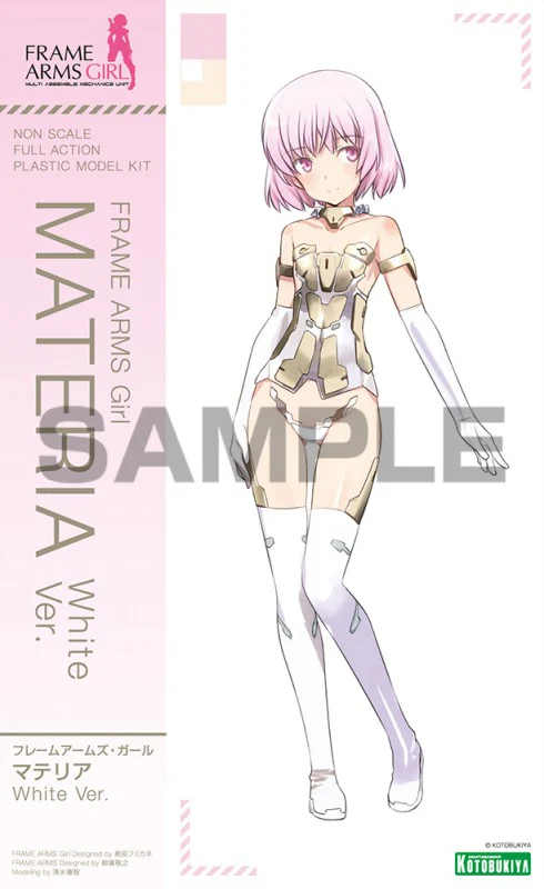 Frame Arms Girl FG009 Materia (White Ver.) - Image 11