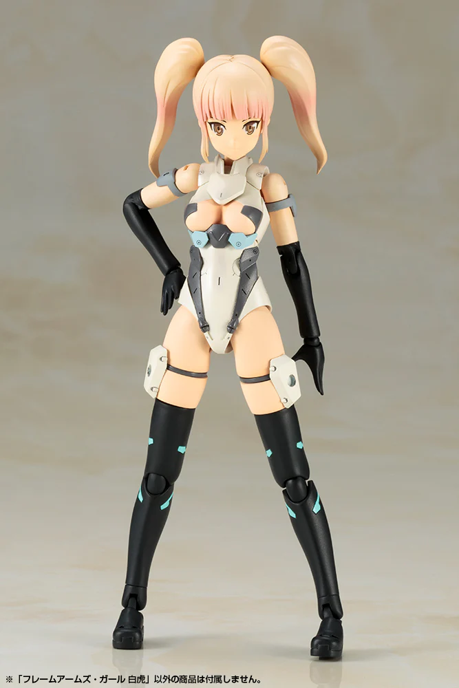 Frame Arms Girl FG015 Baihu "White Tiger" - Image 17