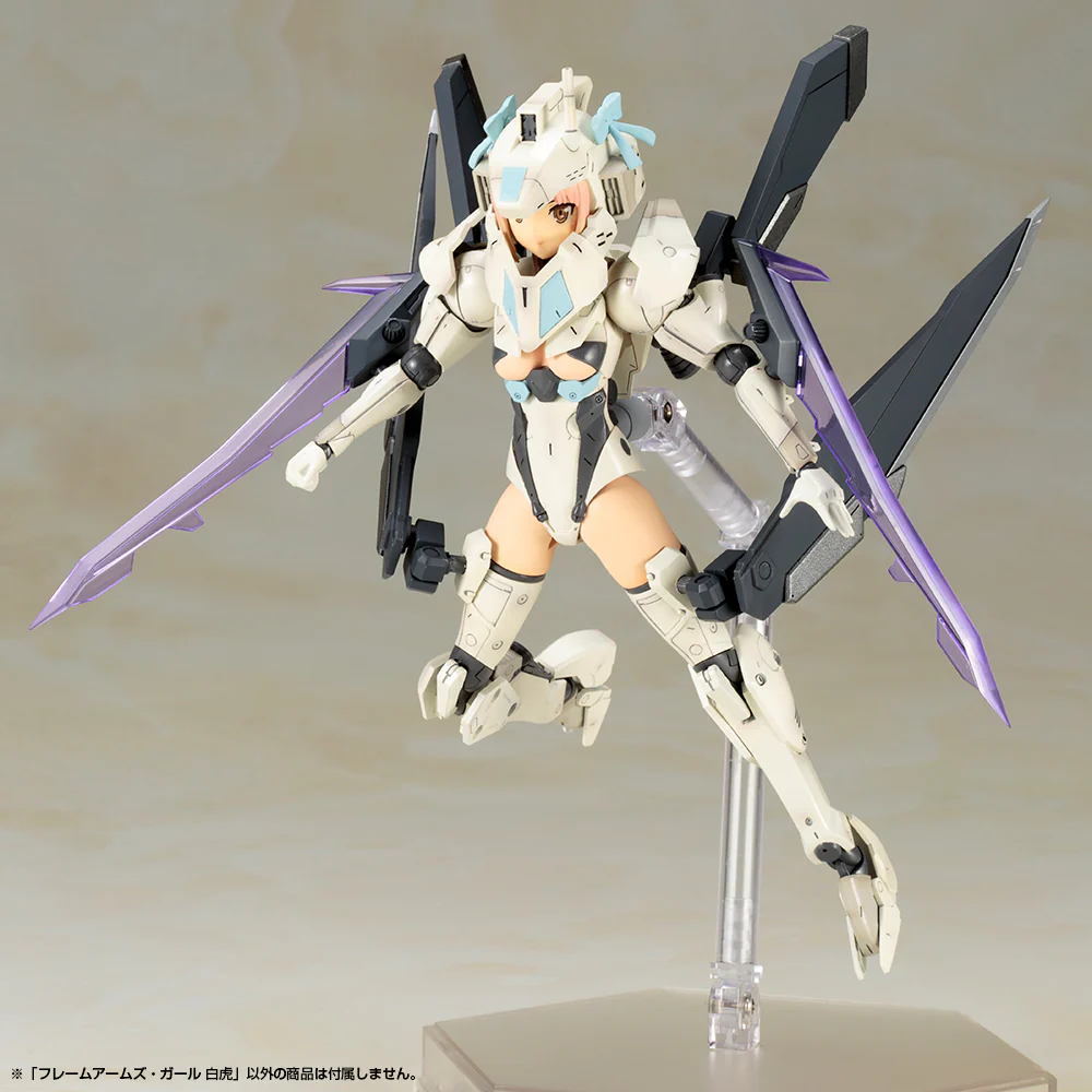 Frame Arms Girl FG015 Baihu "White Tiger" - Image 19