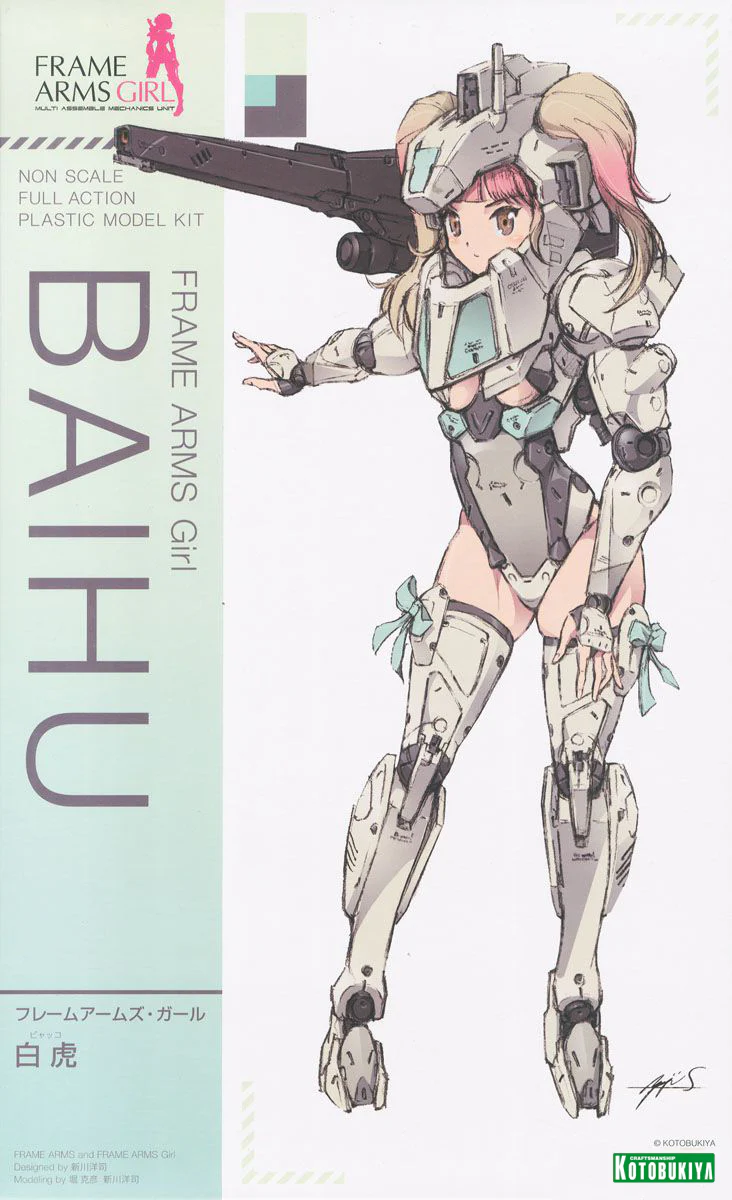 Frame Arms Girl FG015 Baihu "White Tiger" - Image 21