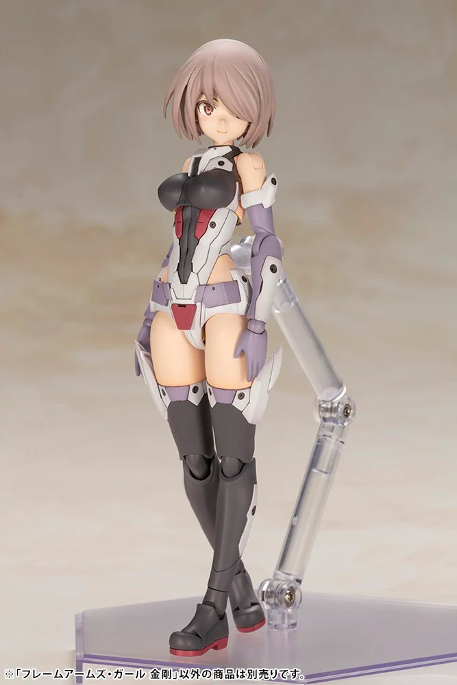 Frame Arms Girl FG019 Kongo - Image 10