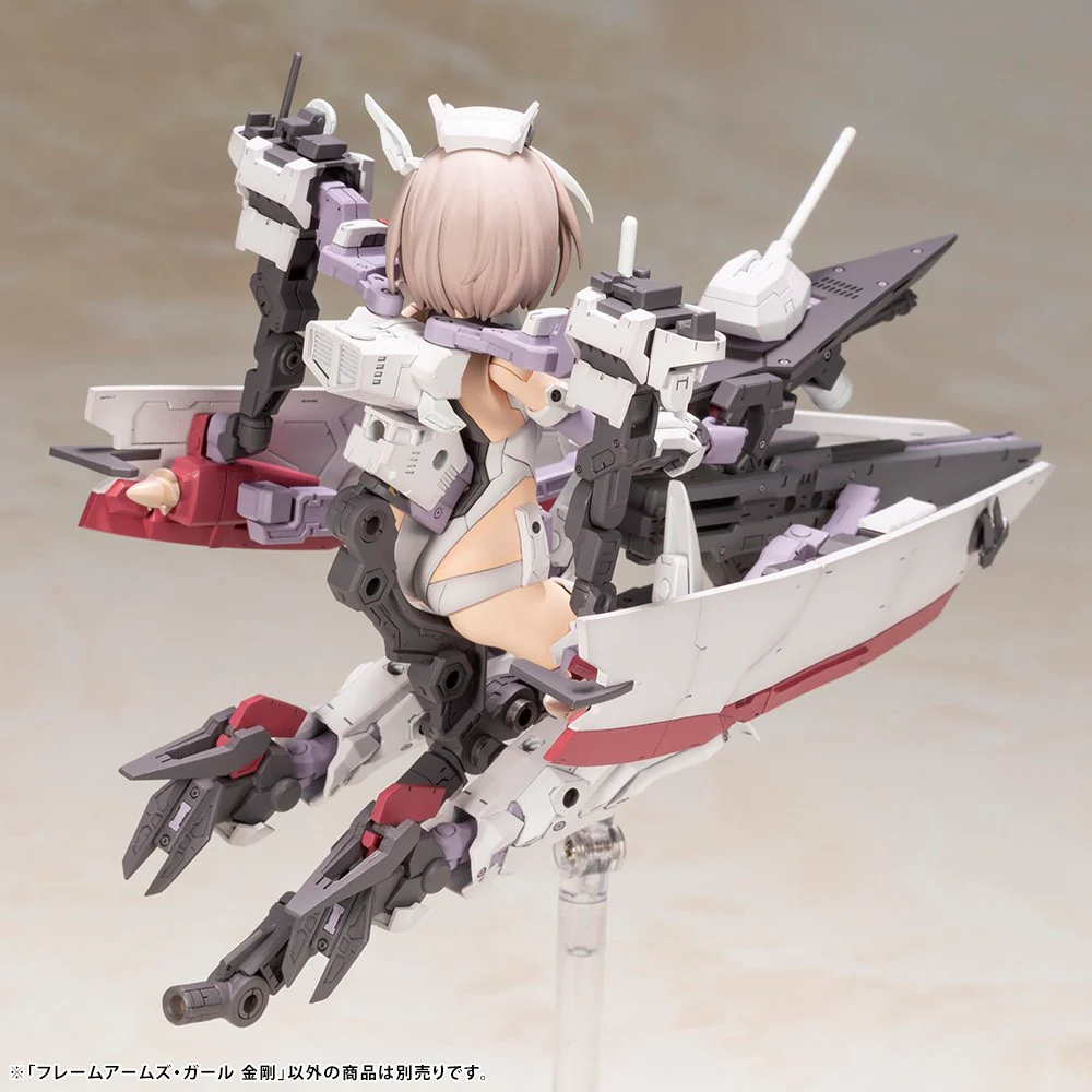 Frame Arms Girl FG019 Kongo - Image 13