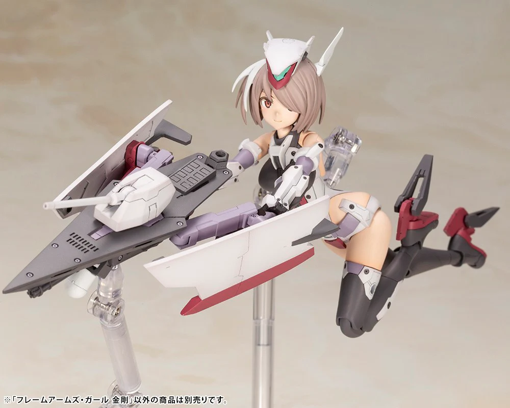 Frame Arms Girl FG019 Kongo - Image 20
