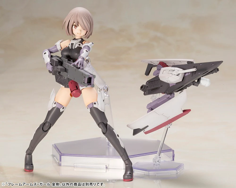 Frame Arms Girl FG019 Kongo - Image 21