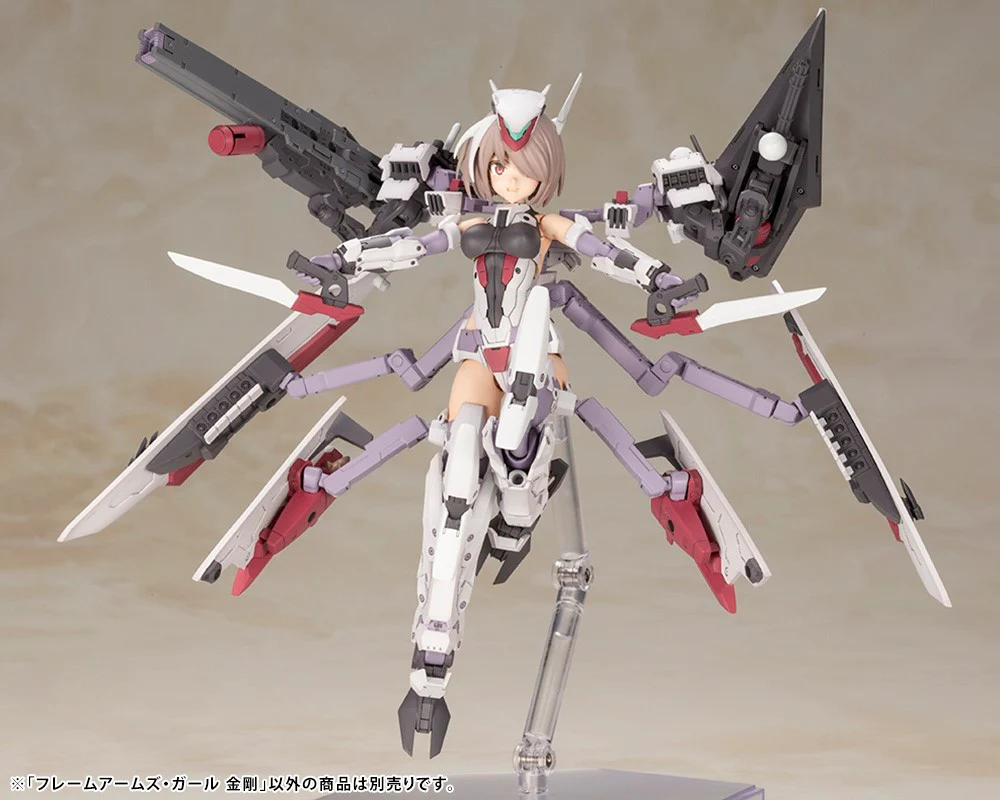 Frame Arms Girl FG019 Kongo - Image 8