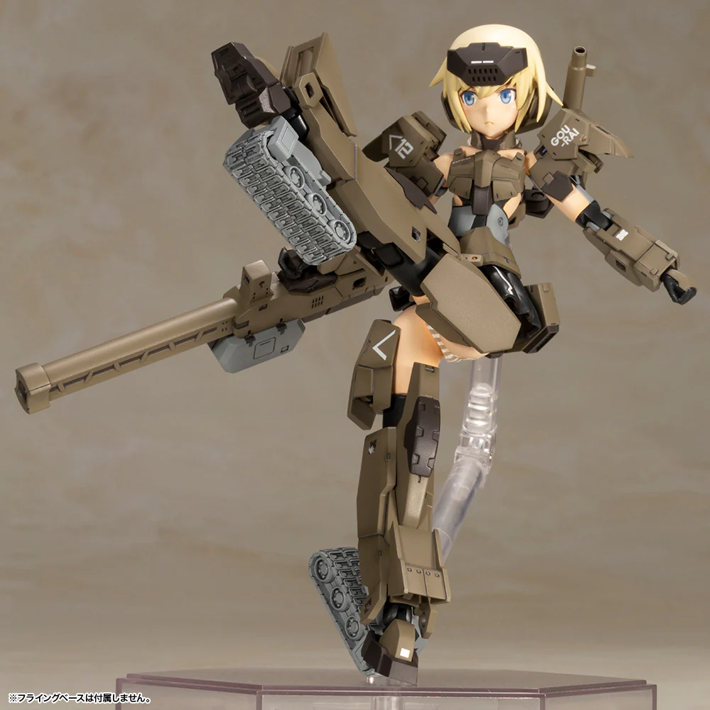 Frame Arms Girl FG021 Gourai Ver.2 - Image 11