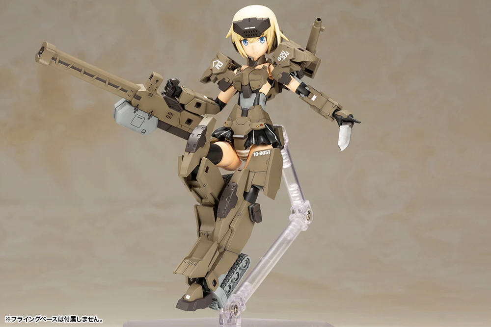 Frame Arms Girl FG021 Gourai Ver.2 - Image 13