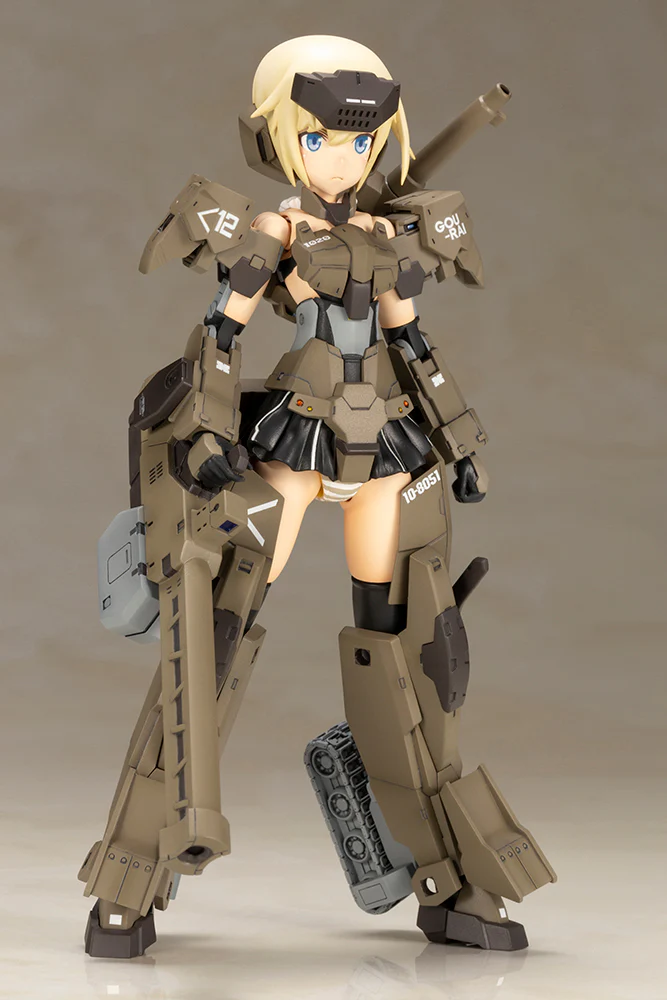 Frame Arms Girl FG021 Gourai Ver.2 - Image 4