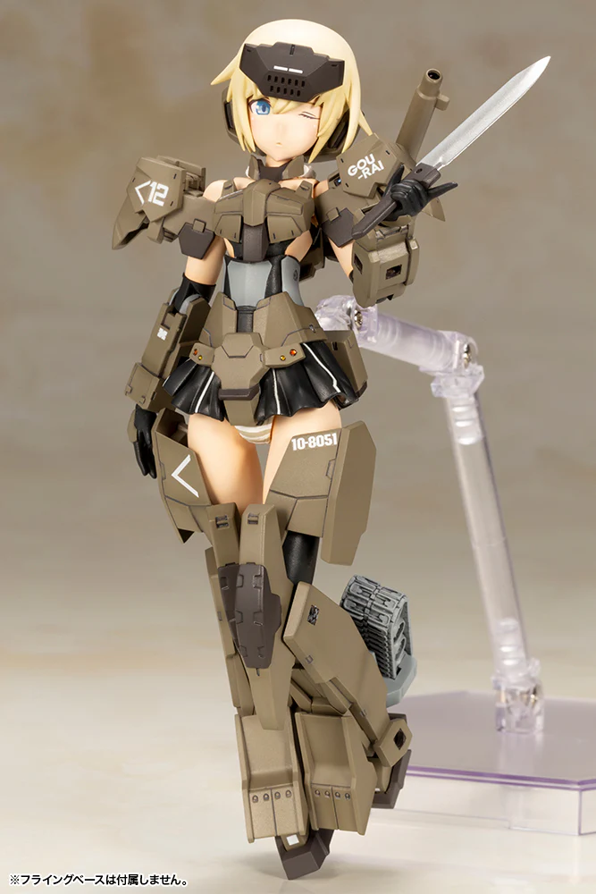 Frame Arms Girl FG021 Gourai Ver.2 - Image 9