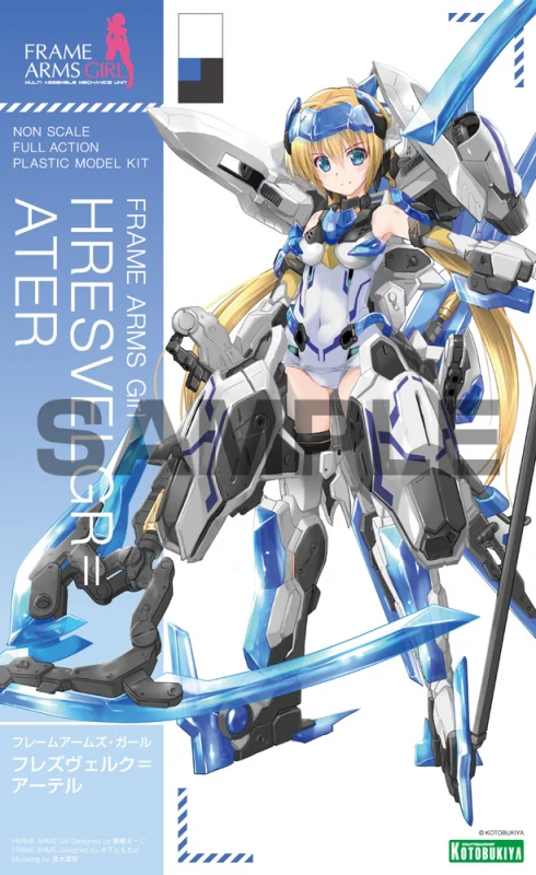 Frame Arms Girl FG024 Hresvelgr Ater - Image 18