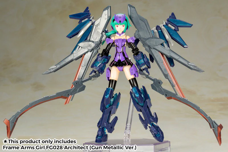 Frame Arms Girl FG028 Architect (Gun Metallic Ver.) - Image 10