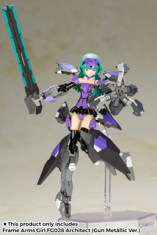 Frame Arms Girl FG028 Architect (Gun Metallic Ver.) - Image 8