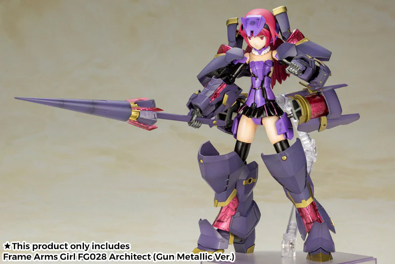 Frame Arms Girl FG028 Architect (Gun Metallic Ver.) - Image 9