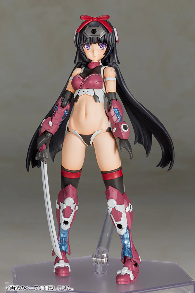 Frame Arms Girl FG031 Magatsuki - Image 11