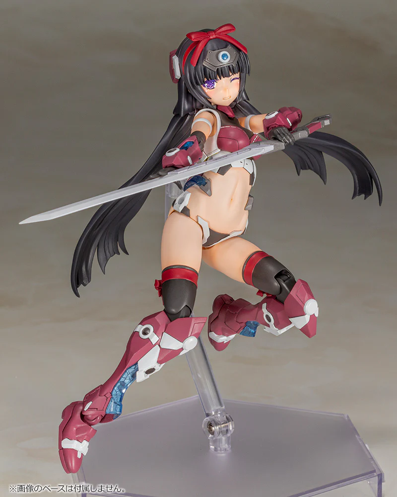 Frame Arms Girl FG031 Magatsuki - Image 12