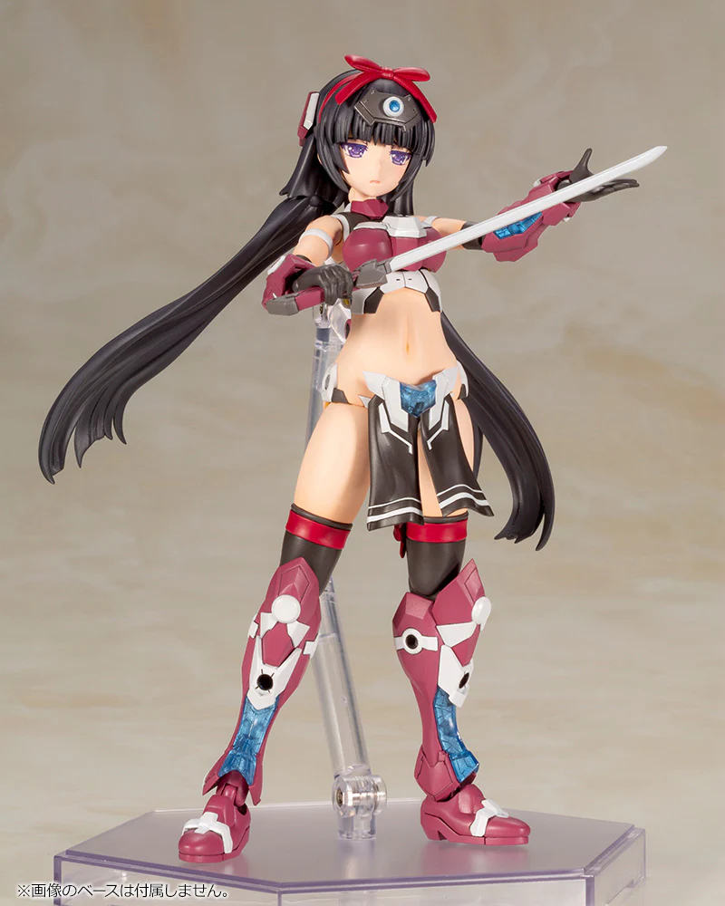 Frame Arms Girl FG031 Magatsuki - Image 14
