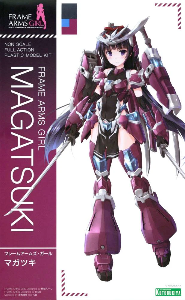 Frame Arms Girl FG031 Magatsuki - Image 18