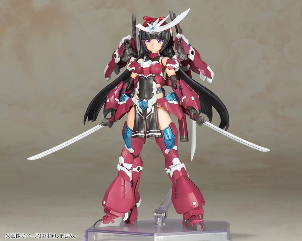 Frame Arms Girl FG031 Magatsuki - Image 2