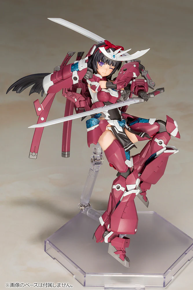 Frame Arms Girl FG031 Magatsuki - Image 5