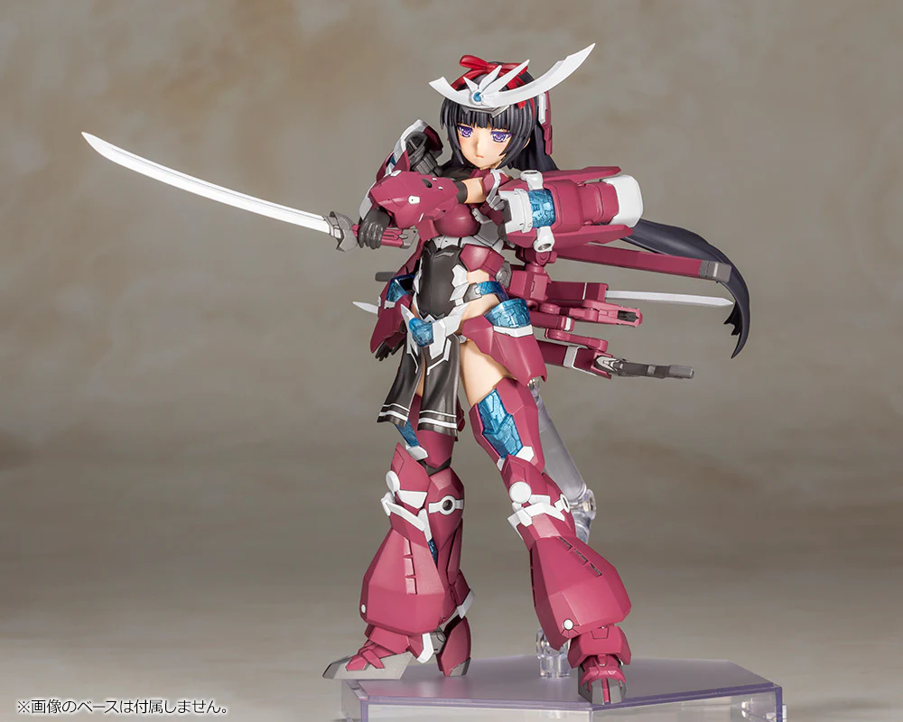Frame Arms Girl FG031 Magatsuki - Image 6