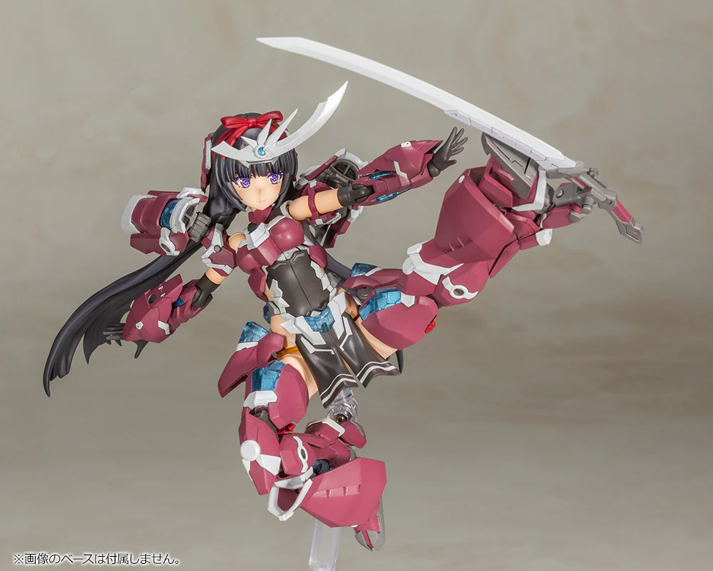 Frame Arms Girl FG031 Magatsuki - Image 7