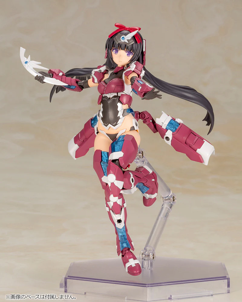 Frame Arms Girl FG031 Magatsuki - Image 8