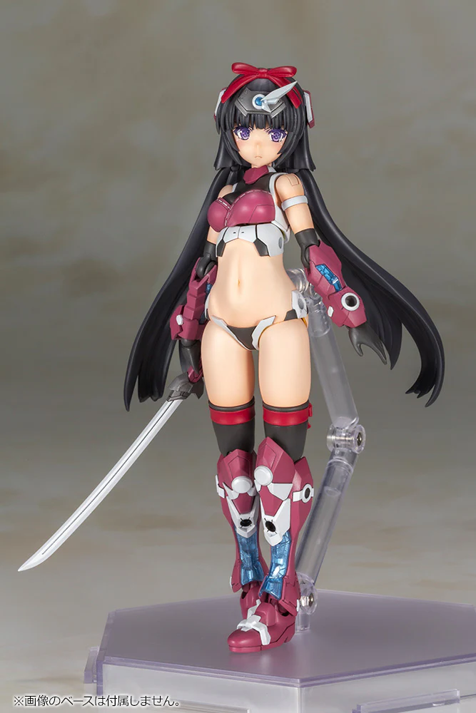 Frame Arms Girl FG031 Magatsuki - Image 9