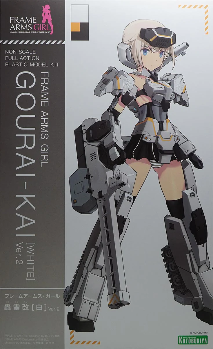 Frame Arms Girl FG032 Gourai-Kai [White] Ver.2 - Image 16