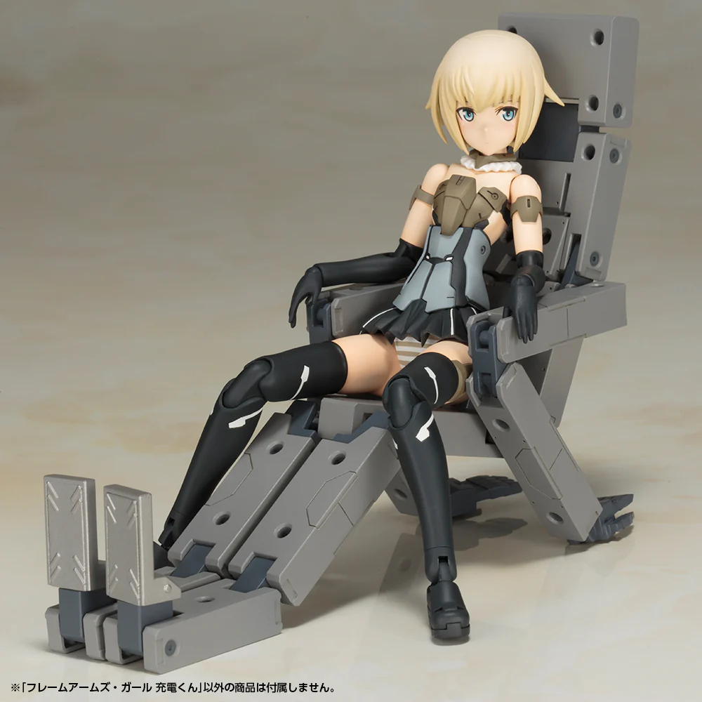 Frame Arms Girl FG034 Jyuden-Kun - Image 10