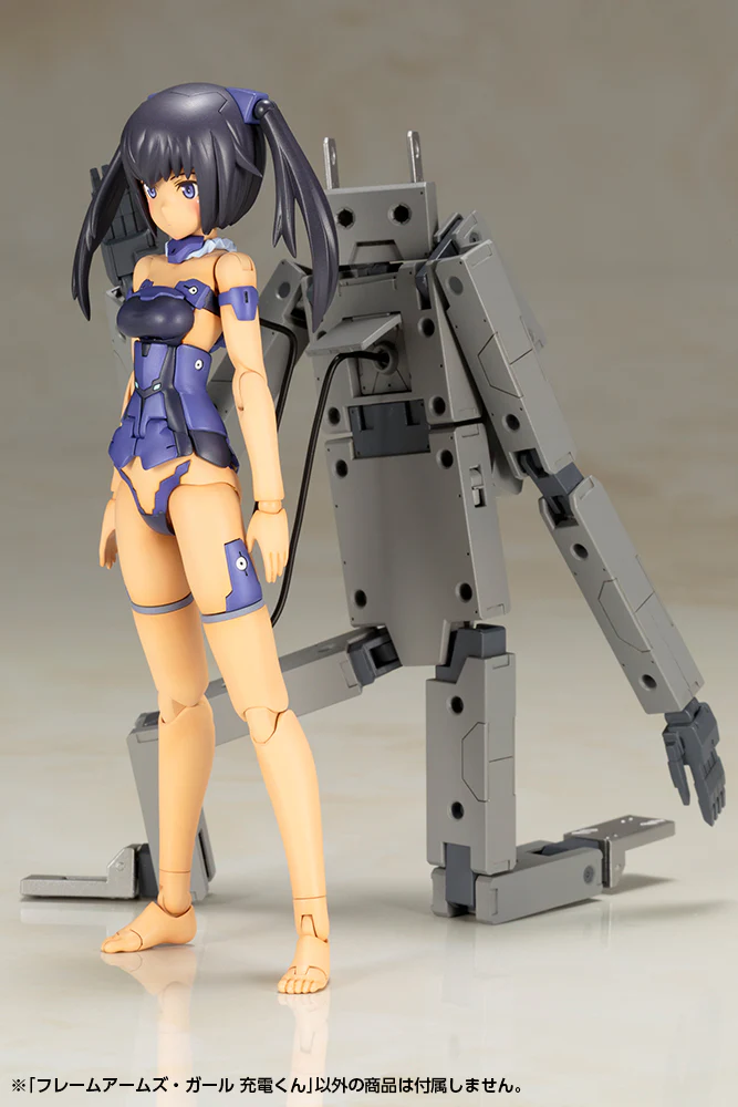 Frame Arms Girl FG034 Jyuden-Kun - Image 11